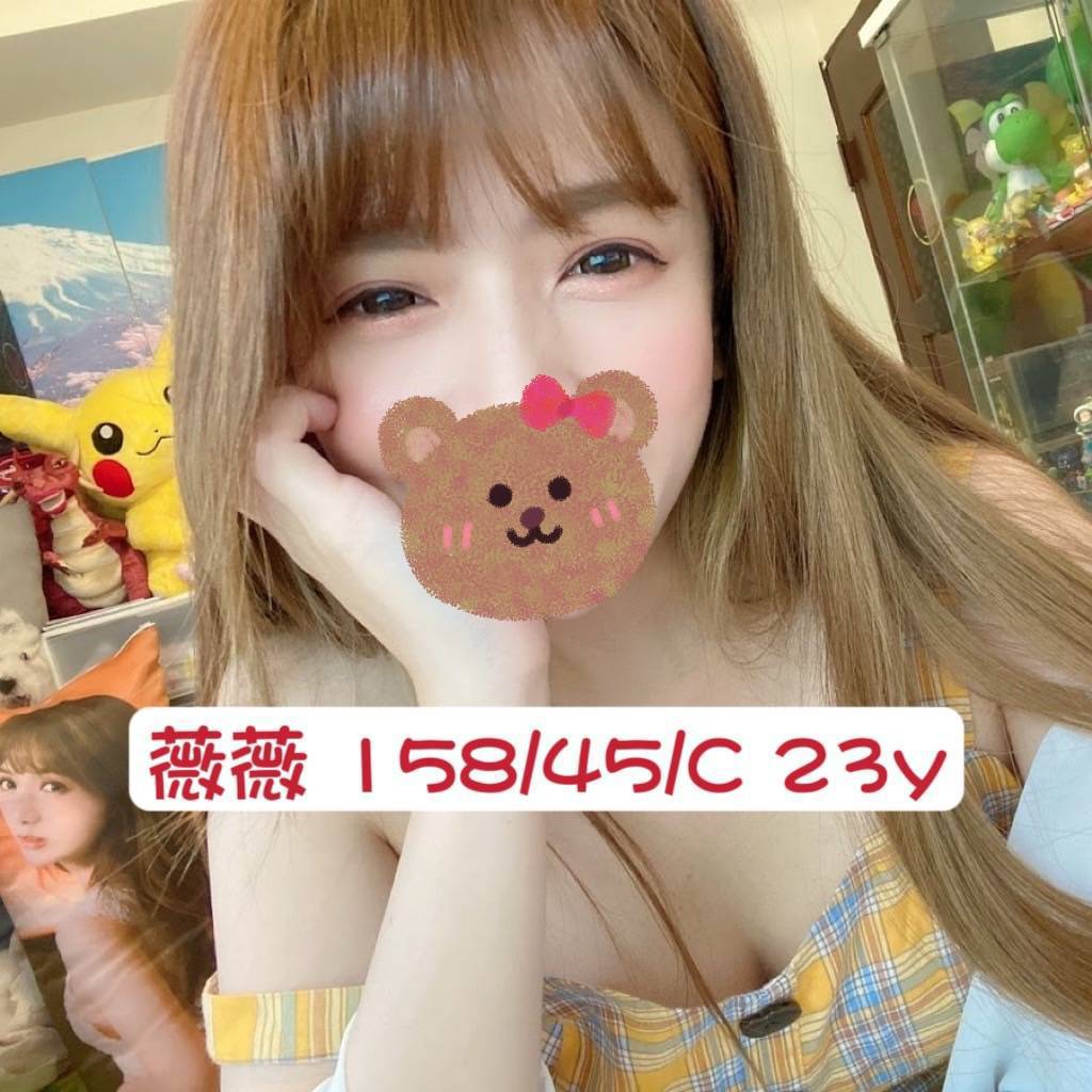 嘉義太保外送茶 琳兒 170/52/23/34D 鄰家小妹妹